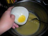 很有食欲的全麦饼干做法图解3)