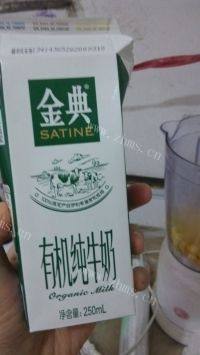 口感不错的玉米汁做法图解2)