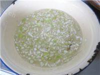 自己做的煎茄饼做法图解3)