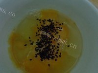 美味的鸡蛋煎饺做法图解4)
