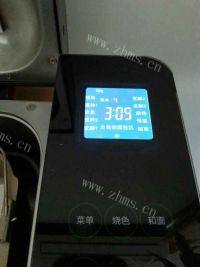 「手工美食」牛奶小排做法图解7)