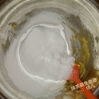 美味的抹茶萌兔曲奇做法图解4)
