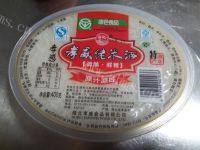 美味的醪糟蛋花汤做法图解1)