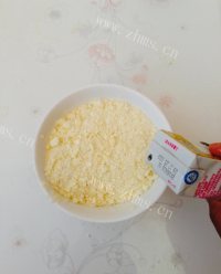 香甜芒果酥派做法图解6)