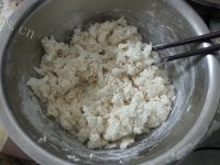 五味俱全的韭菜盒子做法图解1)