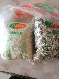 美味的菠萝八宝饭做法图解1)