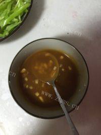 美味的黑椒牛柳做法图解4)