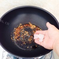 喷香的糖醋茄盒做法图解12)