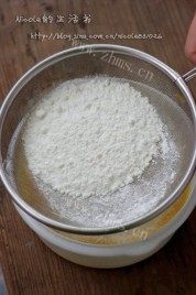 缤纷巧克力水果挞做法图解3)