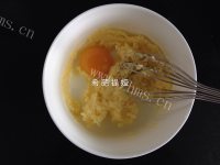 自制奶黄酥做法图解2)