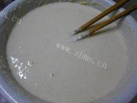 简易炸香椿芽做法图解7)