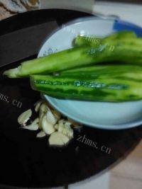 家常菜蒜蓉蒸丝瓜做法图解1)