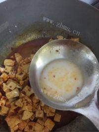 自制麻辣豆腐做法图解9)