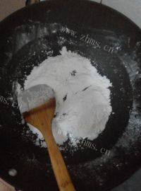 自制冰皮月饼做法图解6)