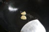 肉片炒西芹做法图解4)