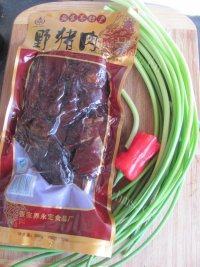 自己做的蒜薹炒腊肉做法图解1)