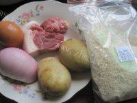 味道不错的可乐饼做法图解1)