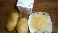 美味的迷迭香芝士焗土豆的做法图解一