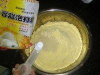 红枣玉米窝头做法图解3)