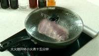 美味的东坡肉做法图解2)