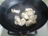 美味的虾肉馄饨做法图解7)