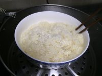 美味的糯米小枣年糕做法图解1)
