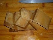 美味的煎年糕做法图解2)