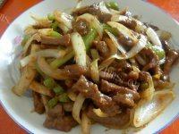 孜然牛肉条做法图解7)