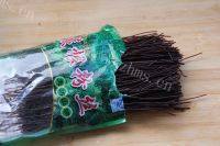 香糯的凉拌蕨根粉做法图解1)