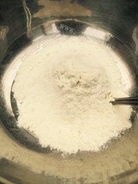 回味无穷的发糕做法图解1)
