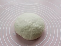 好吃的剁馍做法图解2)