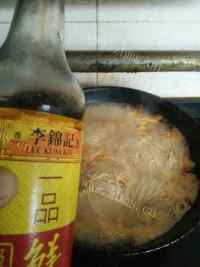 色香味俱全的西红柿鸡蛋面做法图解6)