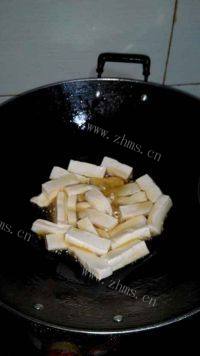 美味的香煎豆腐做法图解3)