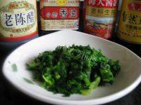口舌生香的凉拌芹菜叶做法图解7)
