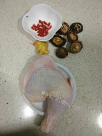 滋补的枸杞香菇蒸鸡腿做法图解1)