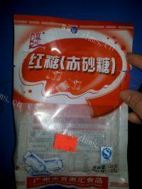 美美厨房之红糖馒头做法图解1)