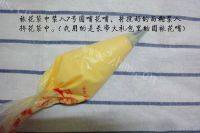自制鲜奶雪露面包做法图解8)