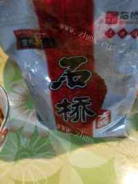 满口生香的东北豆角炖土豆做法图解3)