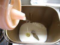自制蔓越莓面包做法图解2)