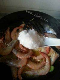 美味的炒大虾做法图解10)