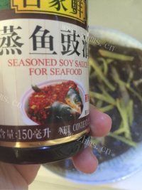 家常菜清蒸多宝鱼做法图解8)