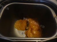 好吃的南瓜鸡蛋包子做法图解2)
