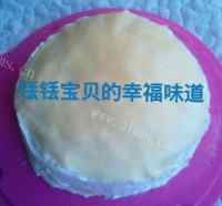 自制榴莲千层蛋糕做法图解11)