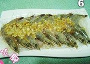 爱上蒜蓉粉丝蒸虾做法图解6)