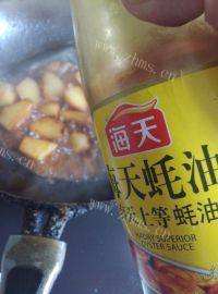 家常菜红烧土豆做法图解9)