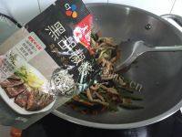 「手工美食」鸡丝时蔬做法图解8)