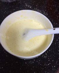 很有食欲的葡式蛋挞做法图解2)