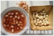 可口的宫保鸡丁做法图解2)