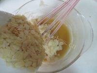 珍馐美味的罗马盾牌饼干做法图解7)