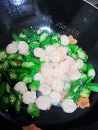 家常菜虾仁炒秋葵